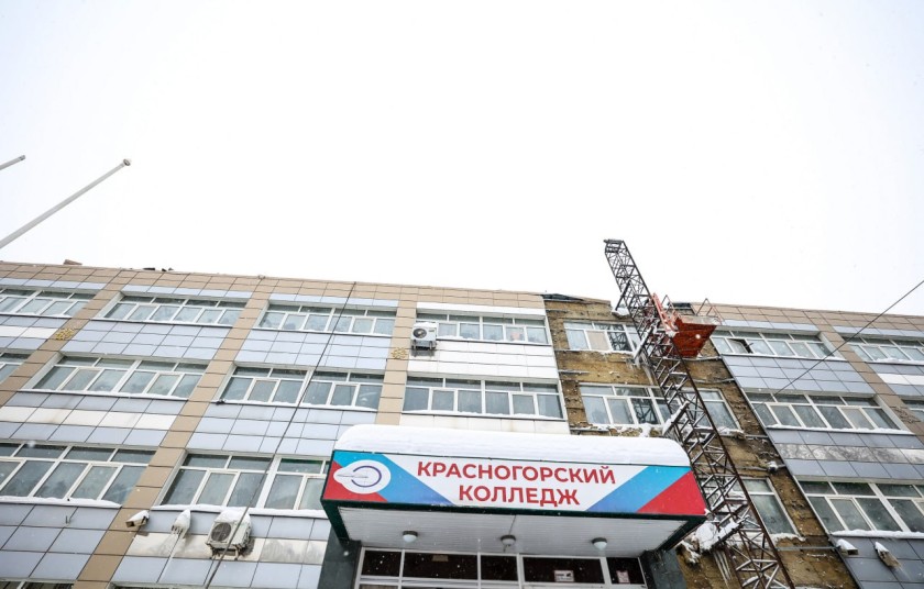 Дмитрий Волков проконтролировал ход капитального ремонта Красногорского колледжа