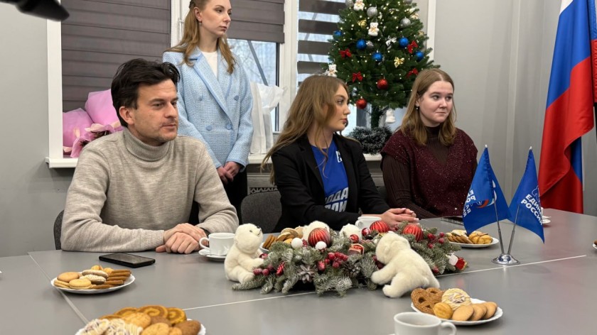 В Красногорском отделении партии «Единая Россия» прошёл медиазавтрак с представителями СМИ