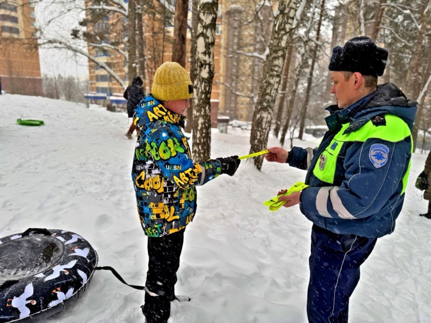 Сотрудники ГИБДД предупреждают красногорцев о рисках катания с опасных снежных горок
