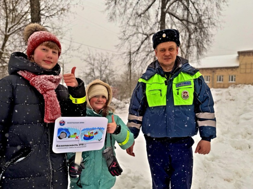 Сотрудники ГИБДД предупреждают красногорцев о рисках катания с опасных снежных горок