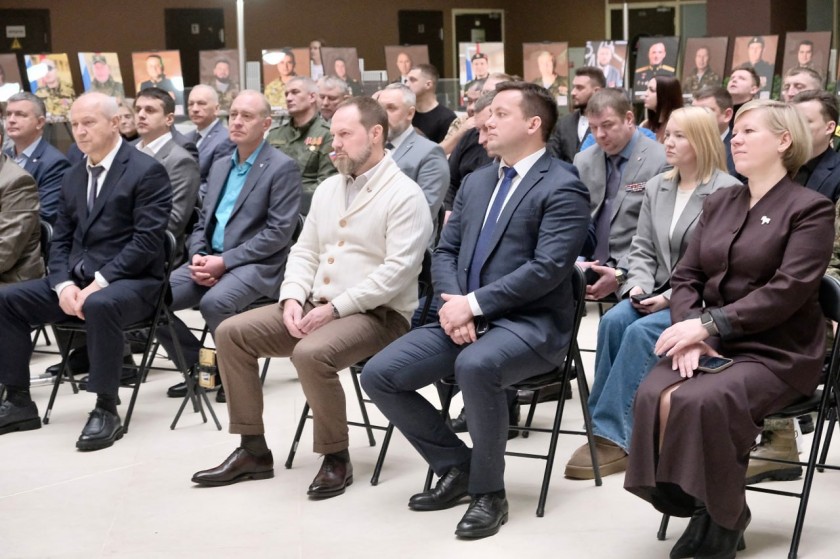 Ассоциация ветеранов СВО Московской области отметила первый год со дня основания в Красногорске