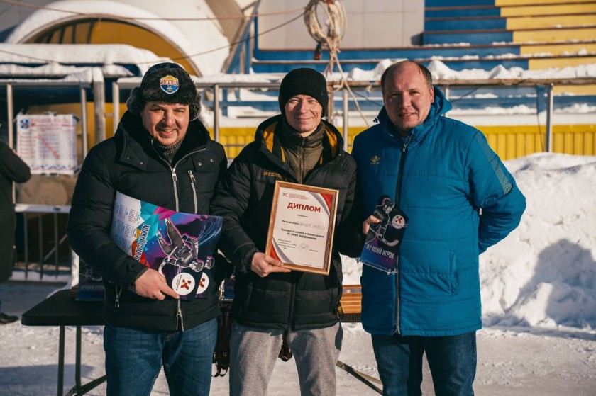 На стадионе «Зоркий» прошел турнир по мини-хоккею с мячом, посвященный памяти выдающегося тренера М.К. Девишева