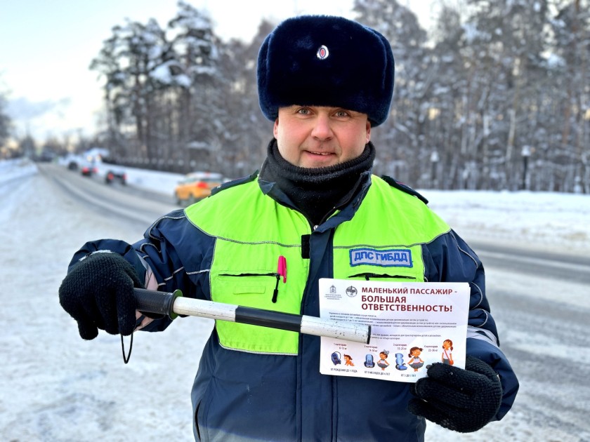 Сегодня отмечается  приятный праздник — День хорошего настроения