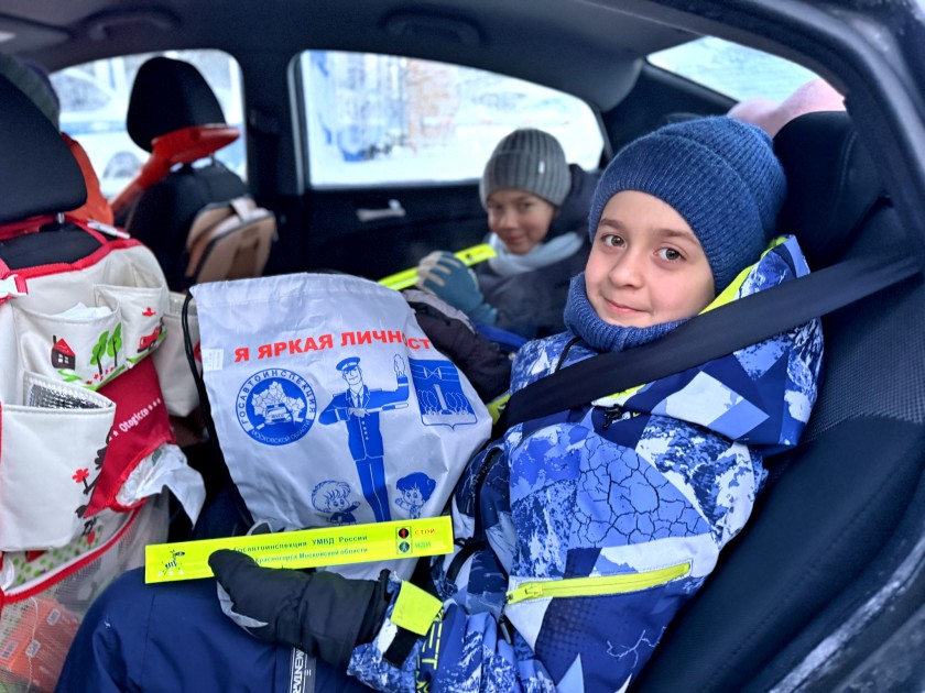 Сегодня отмечается  приятный праздник — День хорошего настроения