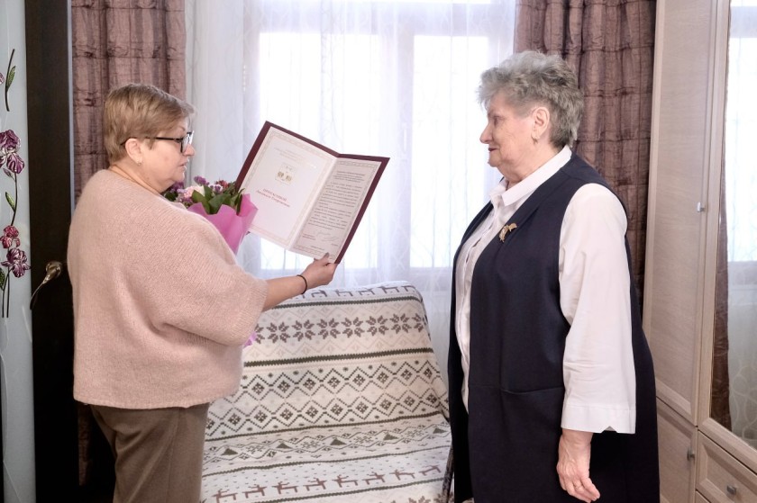 Ветеран труда Людмила Георгиевна Протасова отпраздновала 80-летний юбилей
