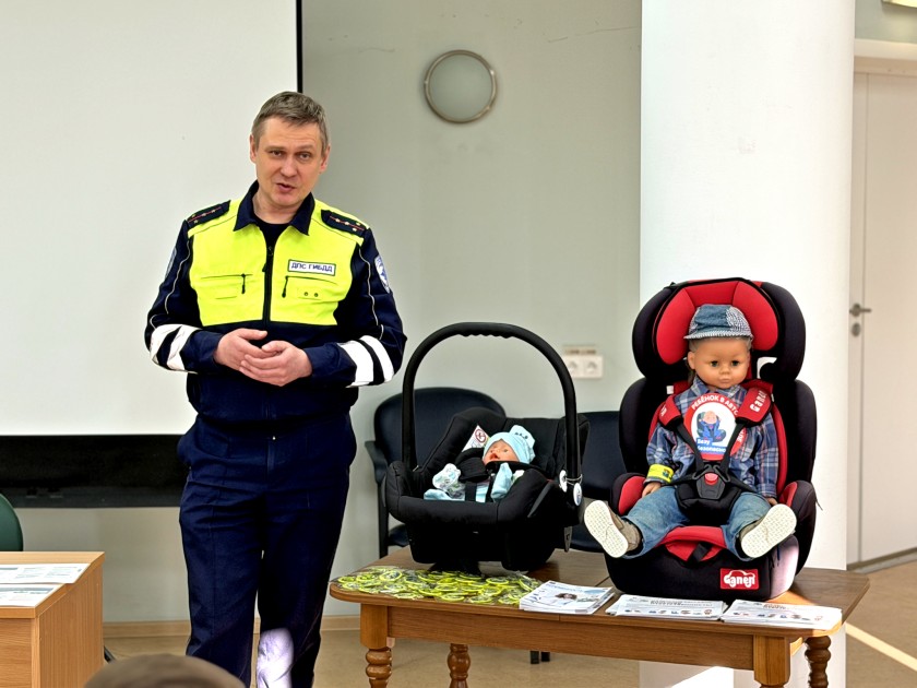 Безопасность начинается с первой поездки: в Красногорске прошли ликбезы для будущих мам