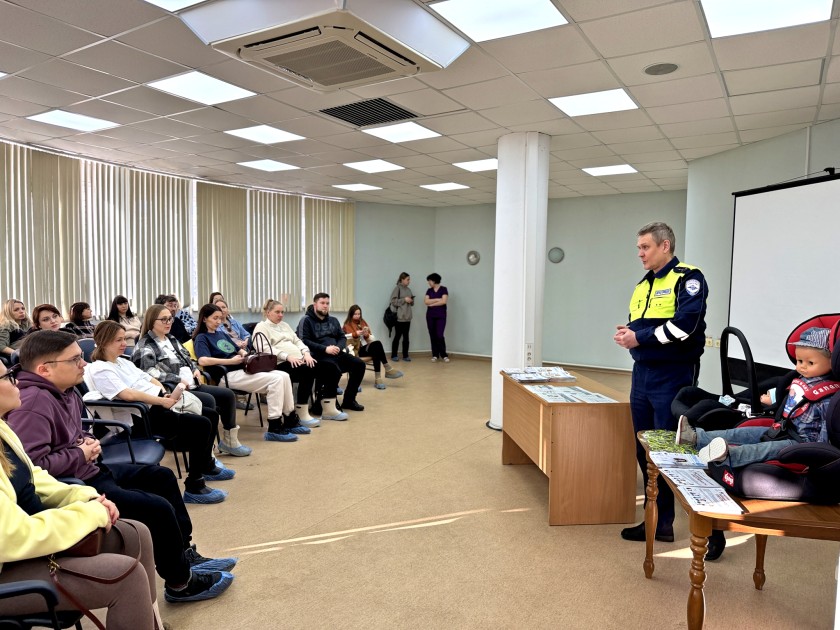 Безопасность начинается с первой поездки: в Красногорске прошли ликбезы для будущих мам