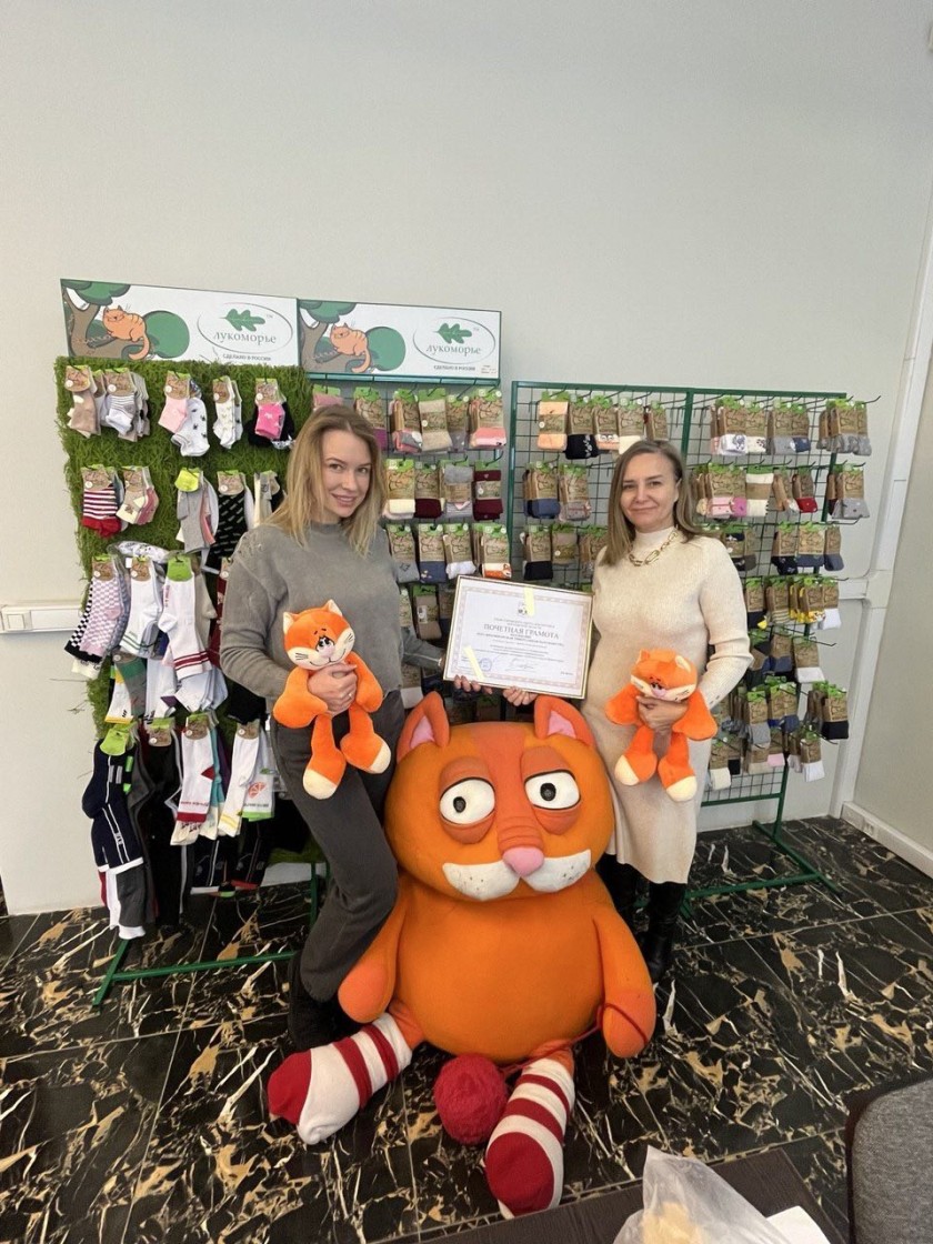 Красногорская трикотажная мануфактура отметила 25-летний юбилей