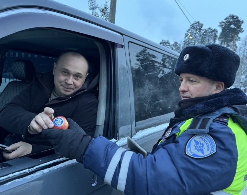  Яблоко как тонкий намек: водителям региона напомнили о трезвости за рулем 