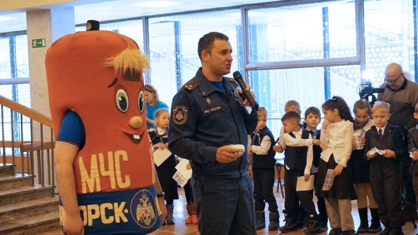 В Красногорске сотрудники МЧС России провели мероприятие по пожарной безопасности для школьников