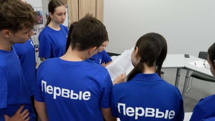 Красногорские школьники из 18-й школы активно вовлечены в конкурс «Движение Первых»
