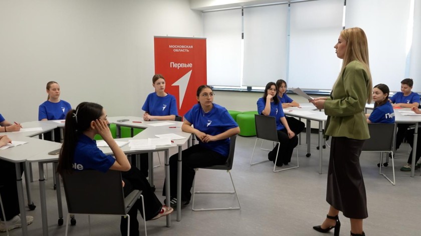 Красногорские школьники из 18-й школы активно вовлечены в конкурс «Движение Первых»