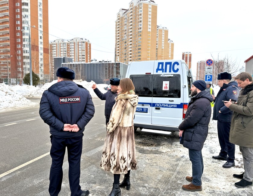 Сотрудники Подмосковной Госавтоинспекции приняли участие в комплексном обследовании улично-дорожной сети городского округа Красногорск