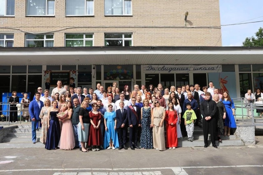 Дмитрий Волков поздравил Архангельский образовательный центр имени Алексея Николаевича Косыгина с 60-летним юбилеем