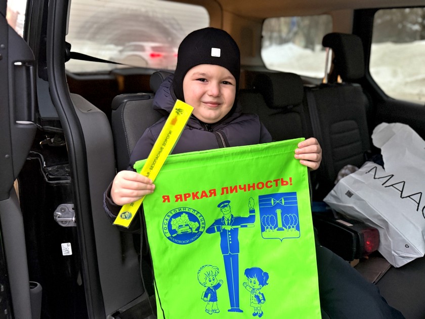 Маленький пассажир – это большая ответственность