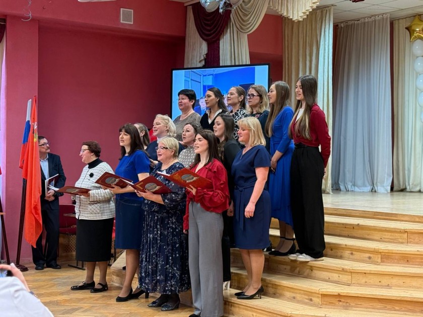 70 лет гимназии №7 имени Д.П. Яковлева!