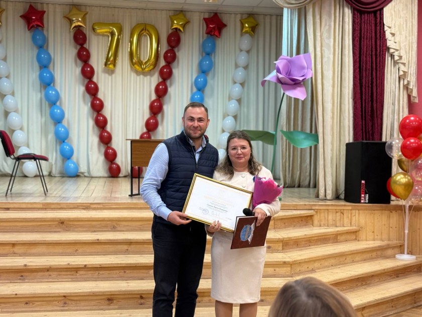 70 лет гимназии №7 имени Д.П. Яковлева!