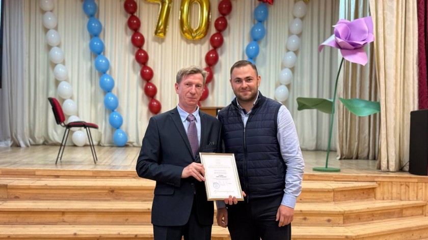 70 лет гимназии №7 имени Д.П. Яковлева!