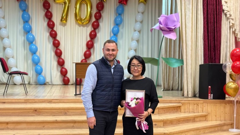 70 лет гимназии №7 имени Д.П. Яковлева!