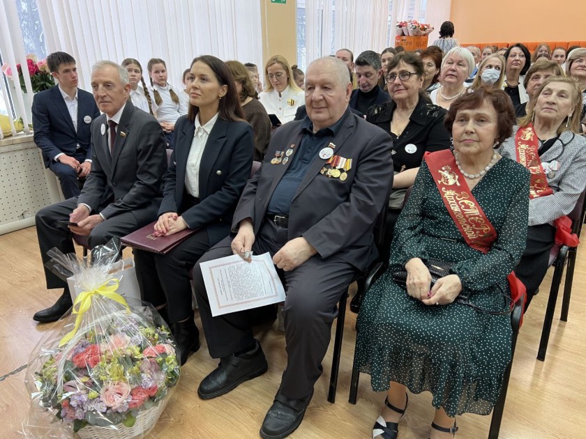 60 лет Архангельской школе имени А.Н. Косыгина!