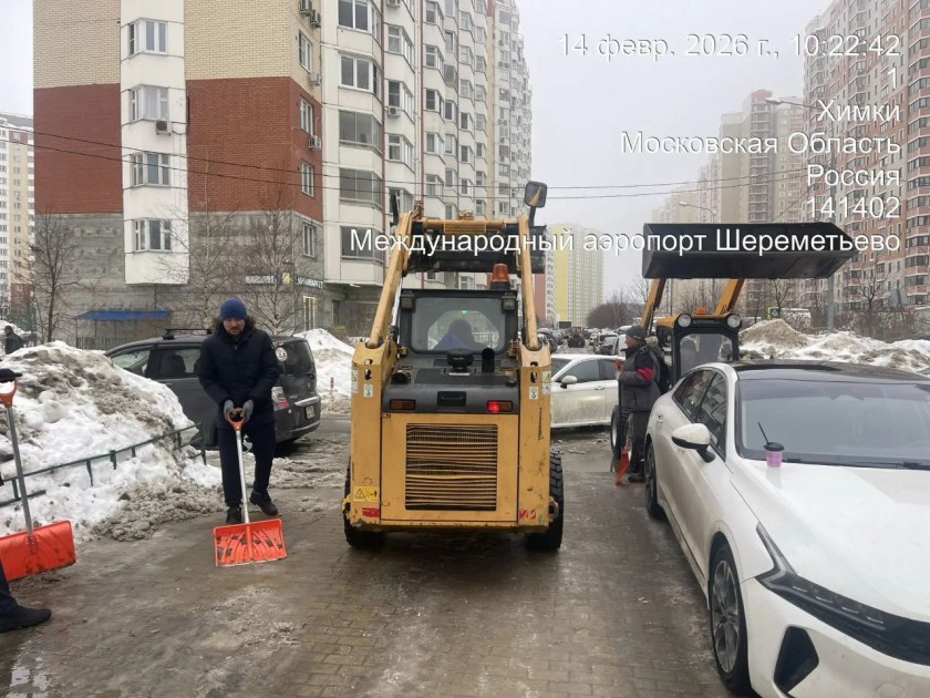 В Красногорске стартовали субботники