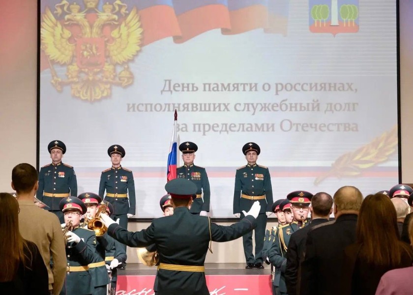 Сергей Колунов почтил память воинов-интернационалистов в День памяти россиян, исполнявших служебный долг за пределами Отечества