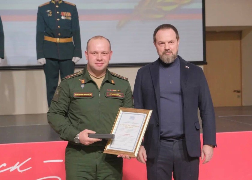 Сергей Колунов почтил память воинов-интернационалистов в День памяти россиян, исполнявших служебный долг за пределами Отечества