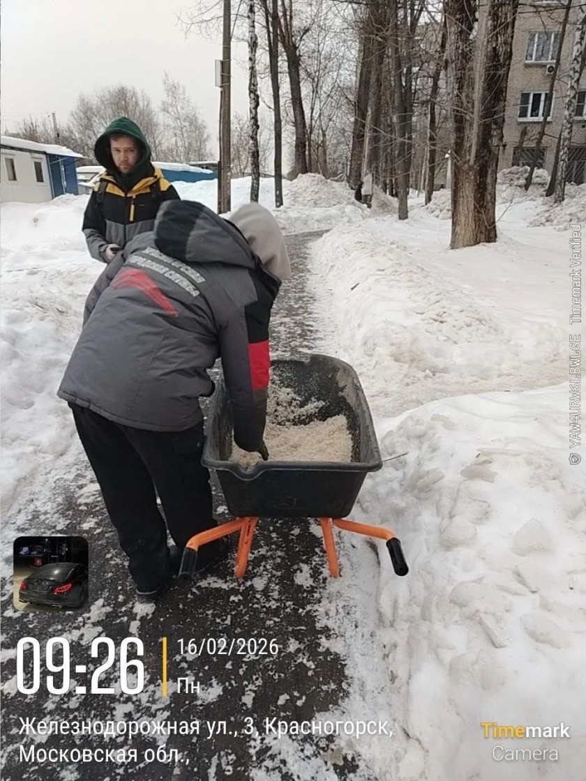 Из-за резких перепадов температур и сильного ветра на улицах и дорогах Красногорска образовался гололёд