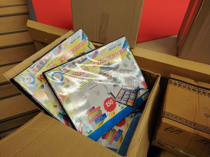 Гуманитарную помощь для воспитанников школы-интерната в ЛНР собрали в Красногорске