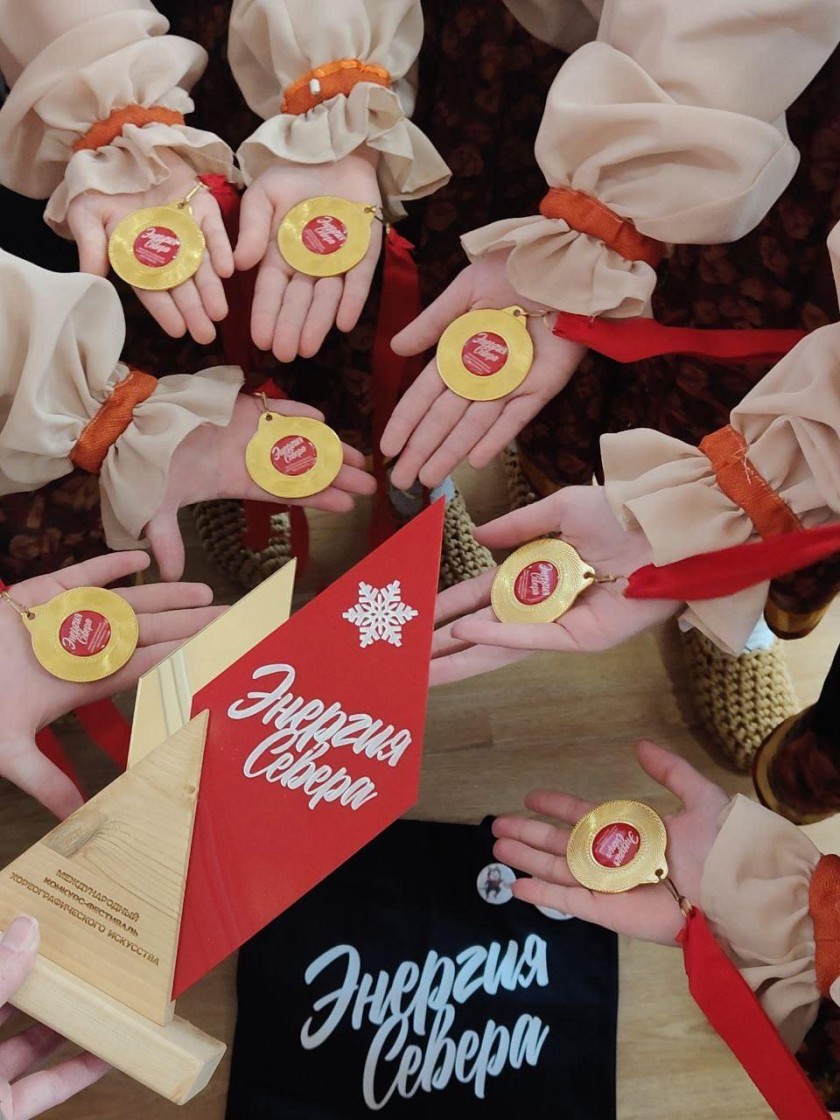 Юные танцоры из Красногорска завоевали призовые места на международном хореографическом конкурсе