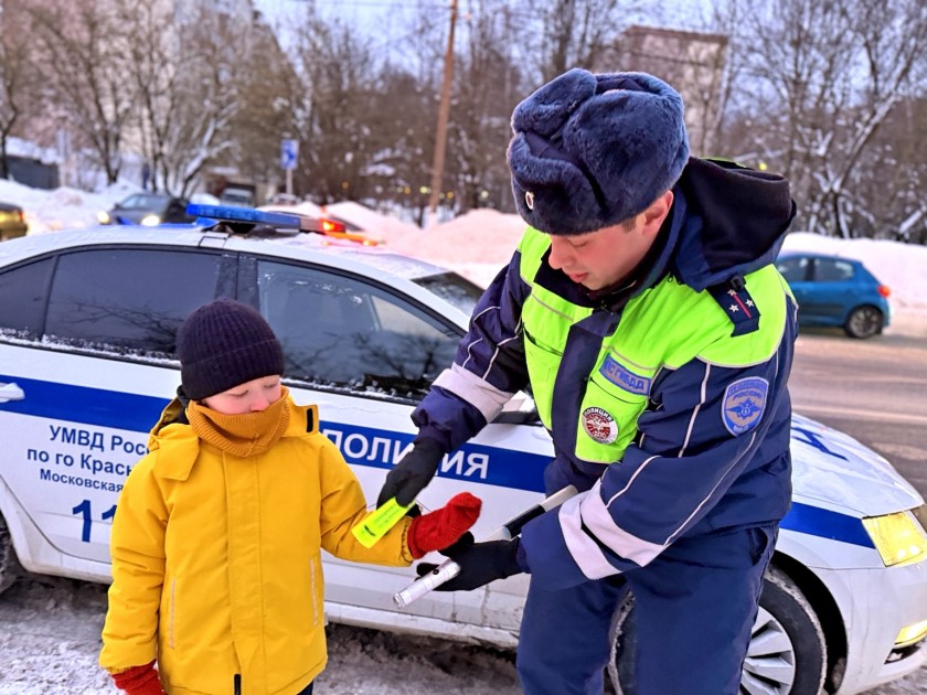 Знания — лучшая защита на дороге!