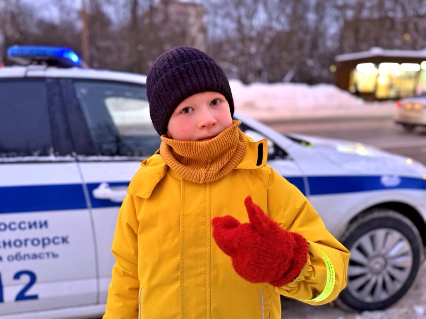 Знания — лучшая защита на дороге!