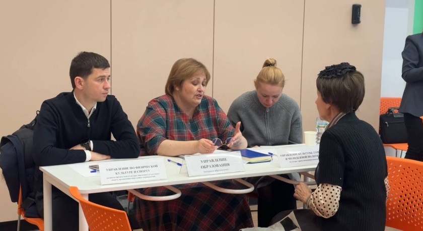 В Красногорске прошел приём граждан в формате выездной администрации