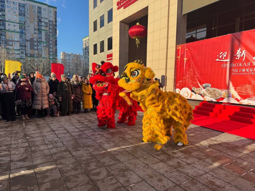 В Красногорске прошёл праздник, объединивший Масленицу и Праздник Весны в рамках российско-китайского сотрудничества