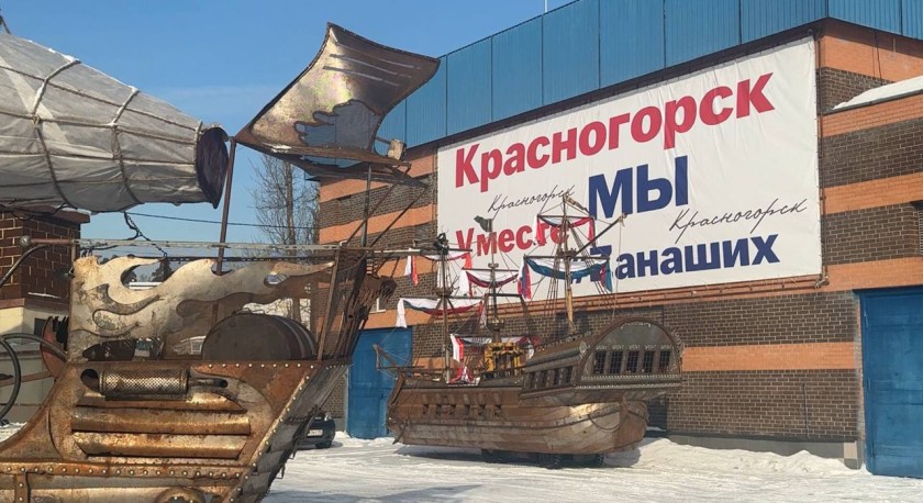 До суперфинала Чемпионата России по ледовому спидвею в Красногорске осталось всего три дня