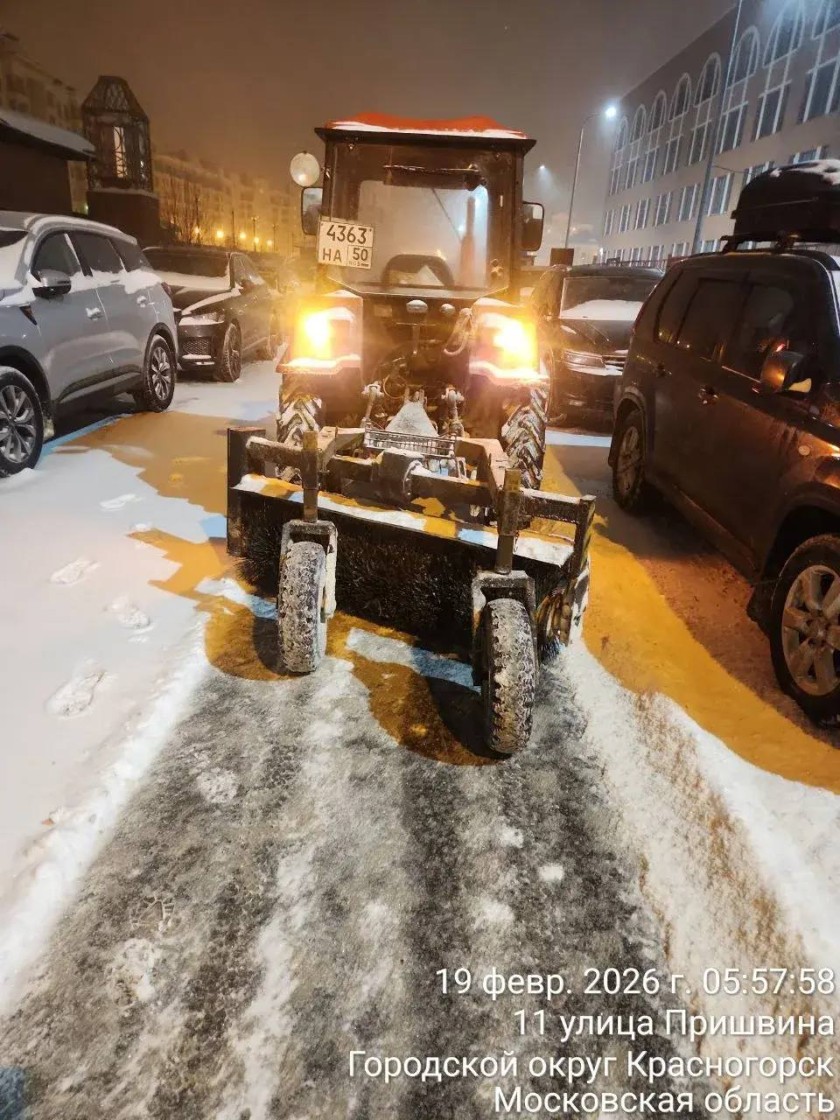 Красногорские дорожно-коммунальные службы на посту