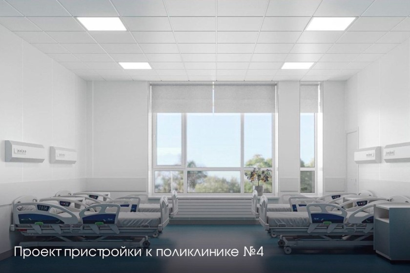 Андрей Воробьев проинспектировал строительство поликлиники в Нахабино и рассказал о развитии инфраструктуры Красногорска