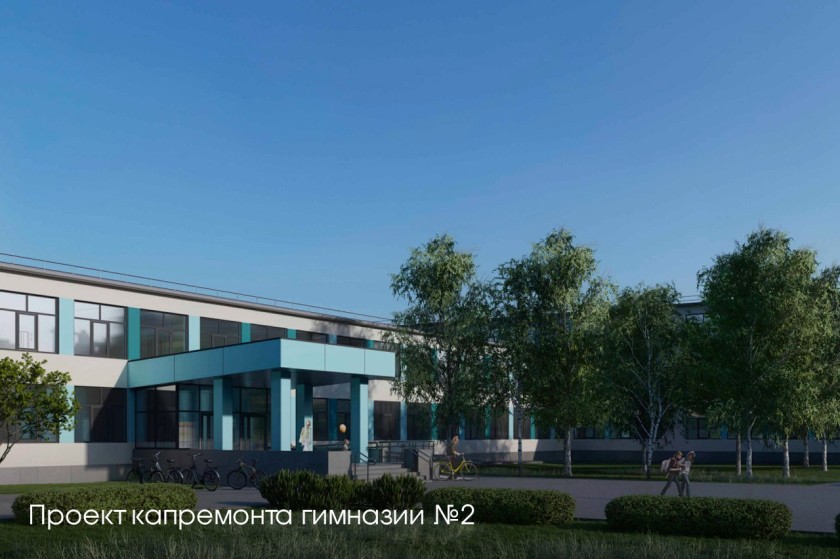 Андрей Воробьев проинспектировал строительство поликлиники в Нахабино и рассказал о развитии инфраструктуры Красногорска