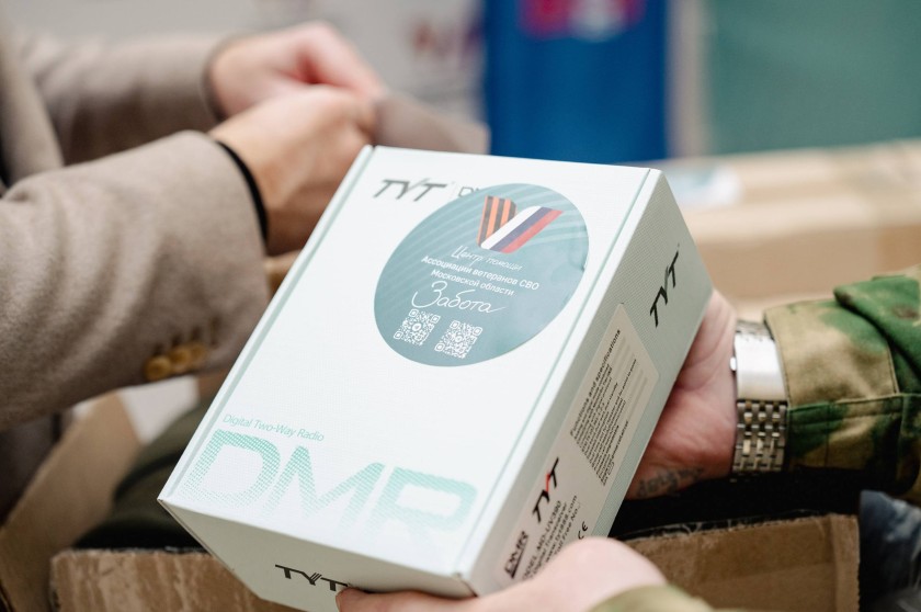 Сергей Колунов присоединился к акции «Тепло для Героя» в Красногорске