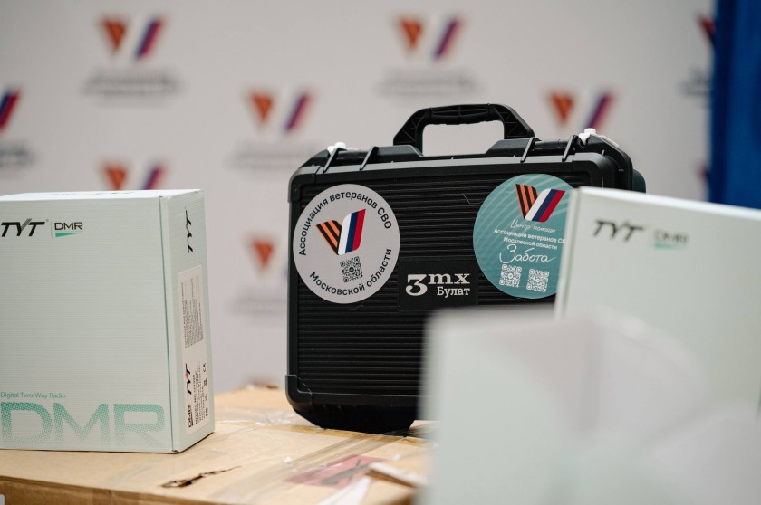 Сергей Колунов присоединился к акции «Тепло для Героя» в Красногорске