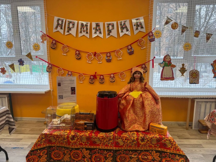 В Красногорске на этой неделе во всех школах и детских садах проходят Масленичные гуляния