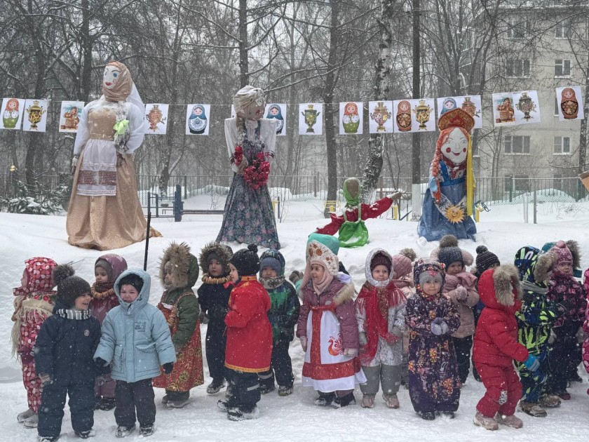 В Красногорске на этой неделе во всех школах и детских садах проходят Масленичные гуляния