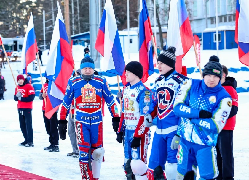 Глава городского округа Красногорск Дмитрий Владимирович Волков приветствовал участников и гостей спортивного праздника