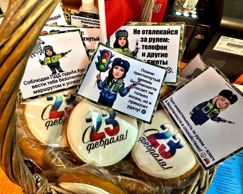 В честь Дня защитника Отечества на дороги Красногорска вышли специальные «Праздничные патрули»