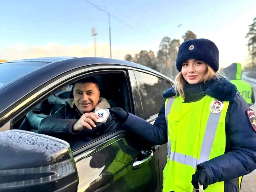 В честь Дня защитника Отечества на дороги Красногорска вышли специальные «Праздничные патрули»