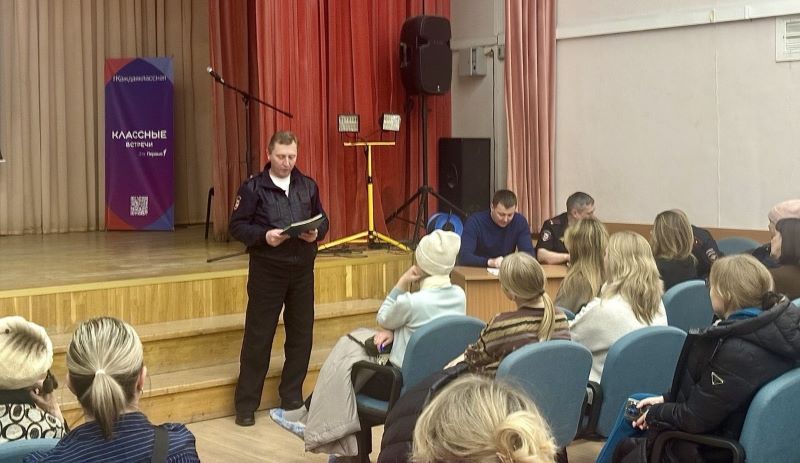 Участковые уполномоченные полиции в Красногорске завершили отчеты перед населением