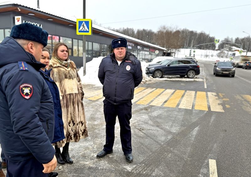 Сотрудники Красногорской Госавтоинспекции приняли участие в обследовании улично-дорожной сети городского округа