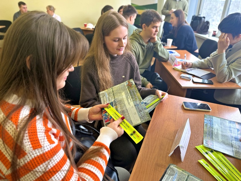 Карьерный форум-2026