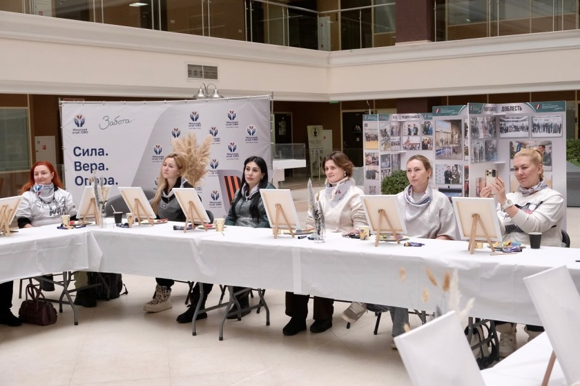 Участницы женского клуба «Сила, вера, опора» приобщились к искусству живописи