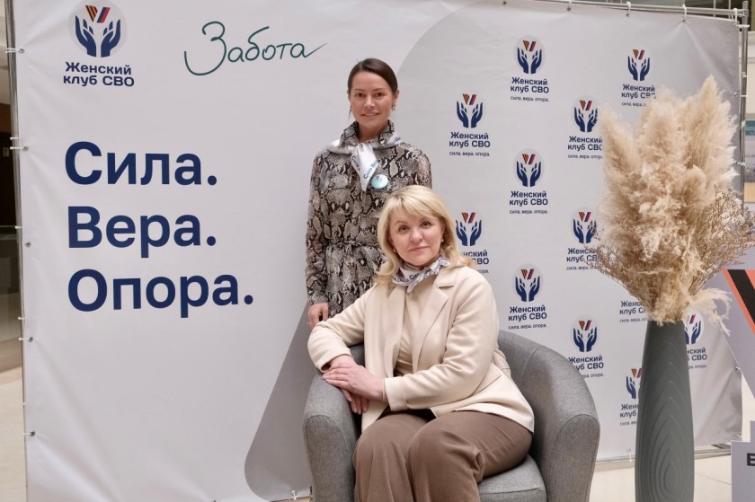 Участницы женского клуба «Сила, вера, опора» приобщились к искусству живописи